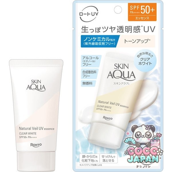 SKIN AQUA 스킨 아쿠아 내츄럴 베일 UV 에센스 클리어 화이트 50 g SPF50+/PA+++ 자외선 흡수제 알코올(에탄올) 합성 착색료 프리의 논케미컬 투명감 클리어 화이트 타입 [썬크림 얼굴·몸용]