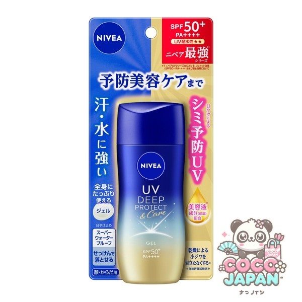 NIVEA 니베아 UV 딥 프로텍트 & 케어 젤 SPF50+/PA++++ 클리어 플로럴의 향기 80g [썬크림]