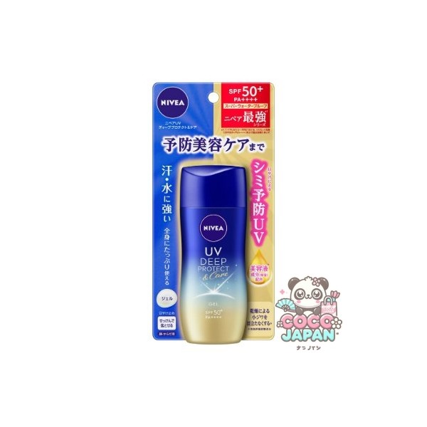 NIVEA 니베아 UV 딥 프로텍트 & 케어 젤 SPF50+/PA++++ 클리어 플로럴의 향기 80g [썬크림]