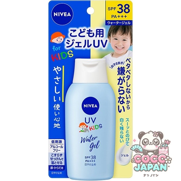 NIVEA 니베아 UV 워터 젤 어린이용 120g SPF38 PA+++ [썬크림 얼굴·몸용]