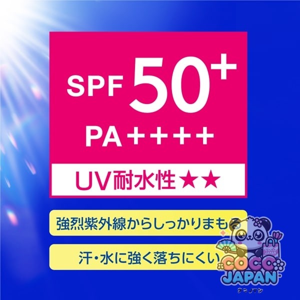 NIVEA 니베아 UV 워터 젤 EX SPF50 80g SPF50+/PA++++ [썬크림 얼굴·몸용]