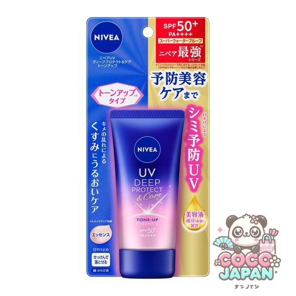 NIVEA 니베아 UV 딥 프로텍트 & 케어 톤 업 에센스 50g SPF50+ PA+++ + [썬크림 얼굴·몸용]