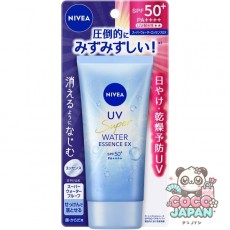 NIVEA 니베아 UV 워터 에센스 EX SPF50+/PA++++ 플로랄 아로마의 향기 80g