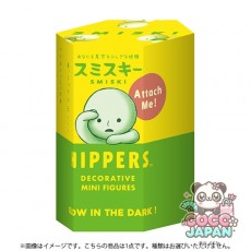 드림스 SMISKI(스미스키) HIPPERS 1개 [컬렉션 토이]