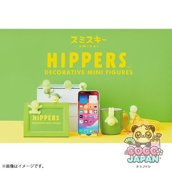 드림스 SMISKI(스미스키) HIPPERS 1개 [컬렉션 토이]
