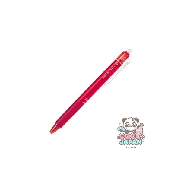 파일럿 PILOT  노크 0.5mm 볼펜 레드 LFBK-23EF-R