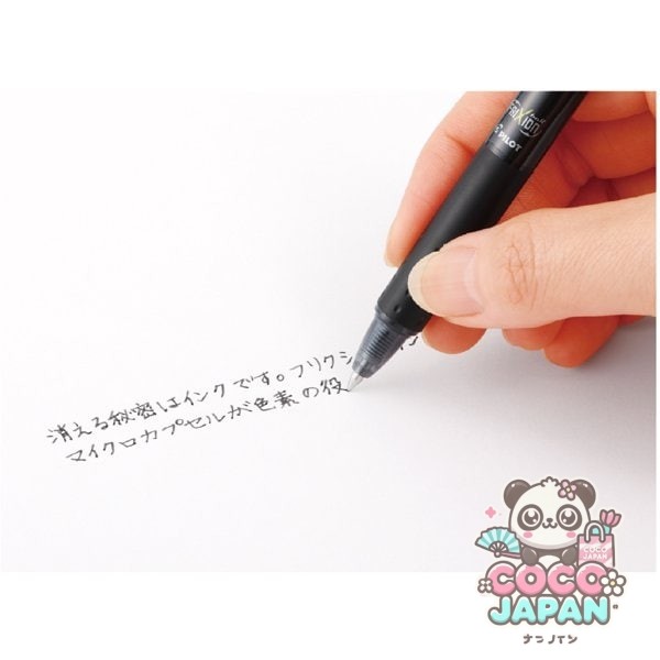 파일럿 PILOT  노크 0.5mm 볼펜 레드 LFBK-23EF-R
