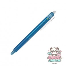 파일럿 PILOT  노크 0.5mm 볼펜 라이트 블루 LFBK-23EF-LB