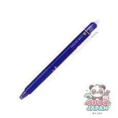 파일럿 PILOT  노크 0.5mm 볼펜 블루 LFBK-23EF-L