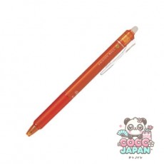 파일럿 PILOT  노크 0.5mm 볼펜 오렌지 LFBK-23EF-O