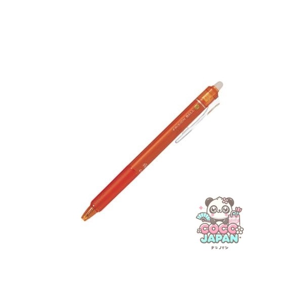 파일럿 PILOT  노크 0.5mm 볼펜 오렌지 LFBK-23EF-O