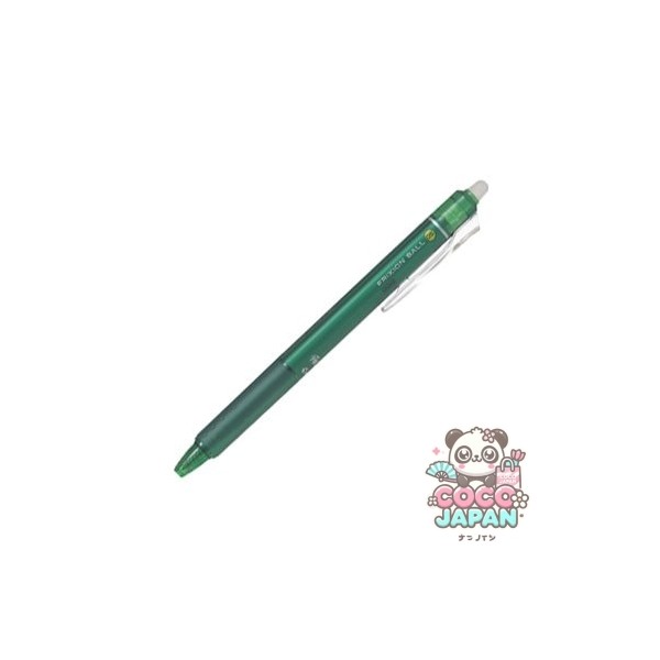 파일럿 PILOT  노크 0.5mm 볼펜 그린 LFBK-23EF-G