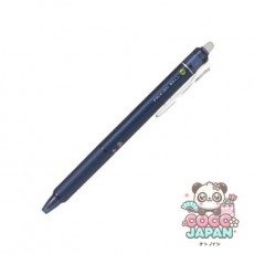 파일럿 PILOT 마찰 볼 노크 0.5mm 볼펜 블루 블랙 LFBK-23EF-BB
