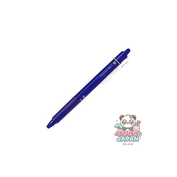 파일럿 PILOT 마찰 볼 노크 0.7mm 볼펜 블루 LFBK-23F-L