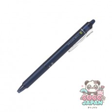 파일럿 PILOT 마찰 볼 노크 0.7mm 볼펜 블루 블랙 LFBK-23F-BB