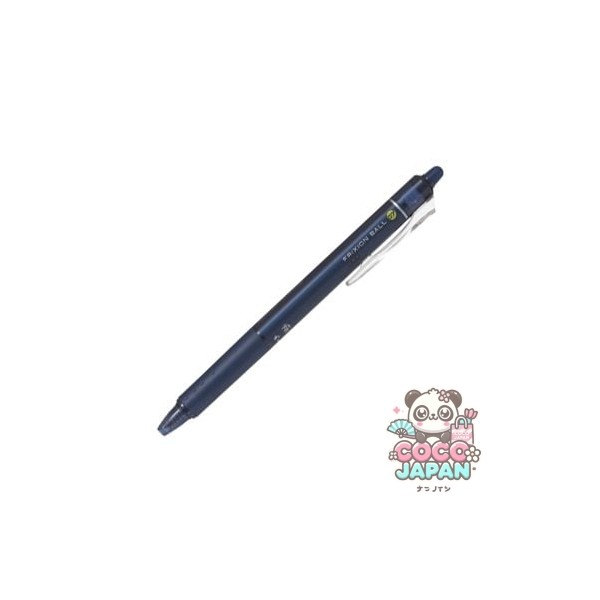 파일럿 PILOT 마찰 볼 노크 0.7mm 볼펜 블루 블랙 LFBK-23F-BB