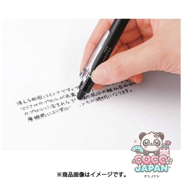 파일럿 PILOT 마찰 볼 노크 0.7mm 볼펜 블루 블랙 LFBK-23F-BB