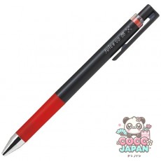 파일럿 PILOT 주스 업 0.5mm 레드 겔 잉크 볼펜 LJP-20S5-R