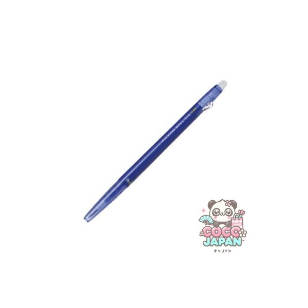 파일럿 PILOT 겔 잉크 볼펜 마찰 공 슬림 038 초극세 0.38mm 볼 블루 팩 포함 P-LFBS18UF-L