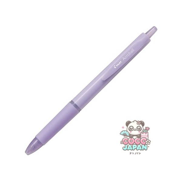 파일럿 PILOT 유성 볼펜 아크로 볼 0.5mm 퍼플(블랙 잉크) BAB-15-PUB