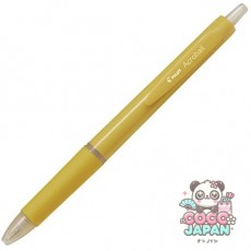 파일럿 PILOT 유성 볼펜 아크로볼 0.5mm 옐로우(블랙 잉크) BAB-15-YB