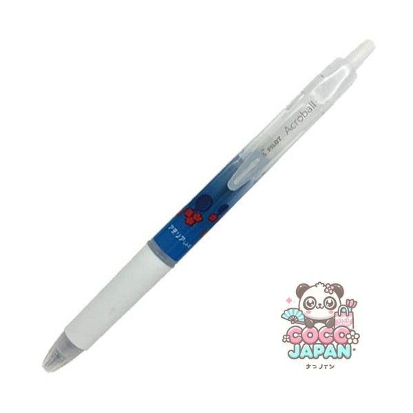파일럿 PILOT 한정 유성 볼펜 아크로 볼 0.5mm 아델리아 레트로 콜라보레이션 풍선 CSBABEFAR-FS