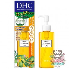 DHC 약용 딥 클렌징 오일 듬뿍 사이즈 150ml