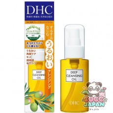 DHC 디에이치시 약용 딥 클렌징 오일 SS [70ml]