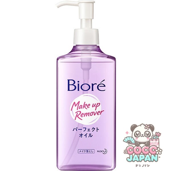 비오레 Biore 메이크업 드롭 퍼펙트 오일 230ml [메이크업 드롭 오일]