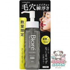 비오레 Biore 한정 비올레 자크렌즈 오일 메이크업 드롭 플러스 본체 190ml [메이크업 드롭]