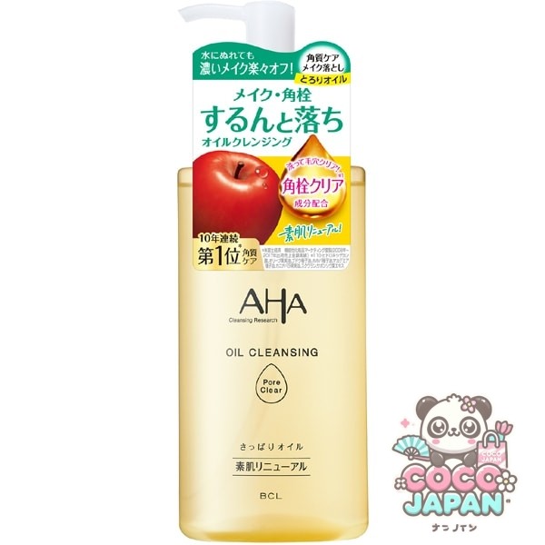AHA 리서치 오일 클렌징 포아 클리어 200mL