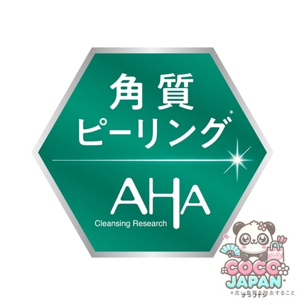 AHA 클렌징 리서치 클렌징 리서치 비누 AHA & 필 100g