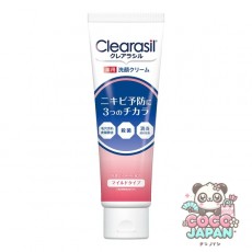 클레어 라실 클레어 라실 약용 세안 크림 마일드 120g