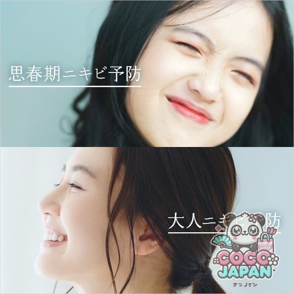 클레어 라실 클레어 라실 약용 세안 크림 마일드 120g
