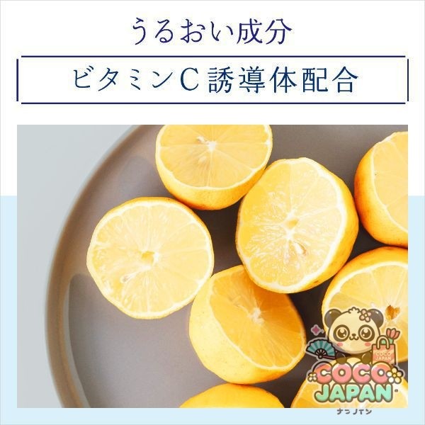 클레어 라실 클레어 라실 약용 세안 크림 마일드 120g