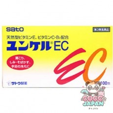 사토 제약 sato 윤켈 EC 100포