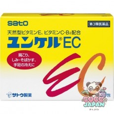 사토 제약 sato 윤켈 EC 30포