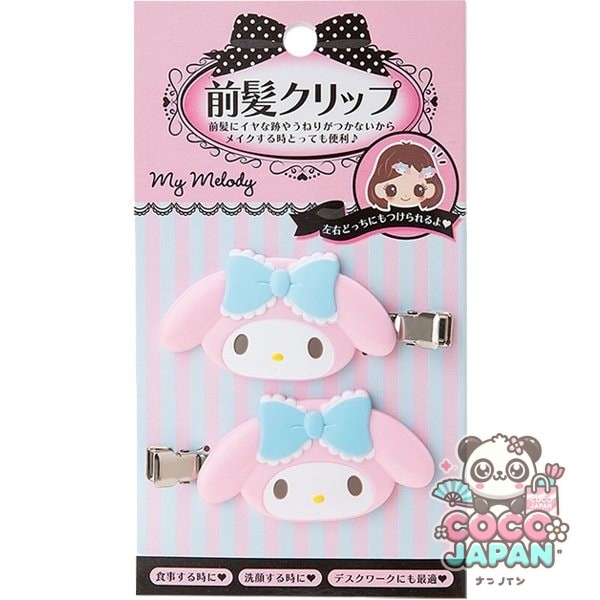 산리오 Sanrio 마이 멜로디 다이컷 앞머리 클립 [캐릭터 상품]