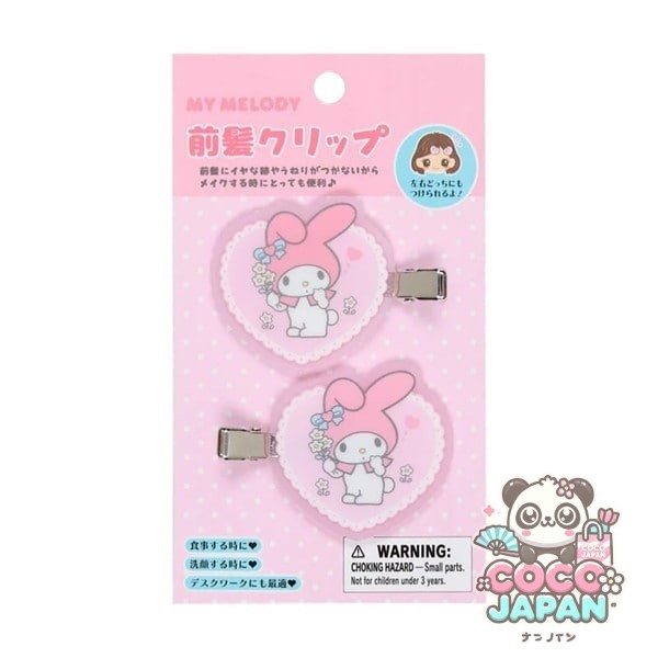 산리오 Sanrio 산리오 캐릭터즈 앞머리 클립 몸 둘레 잡화 언제까지나 산리오 시리즈 마이 멜로디