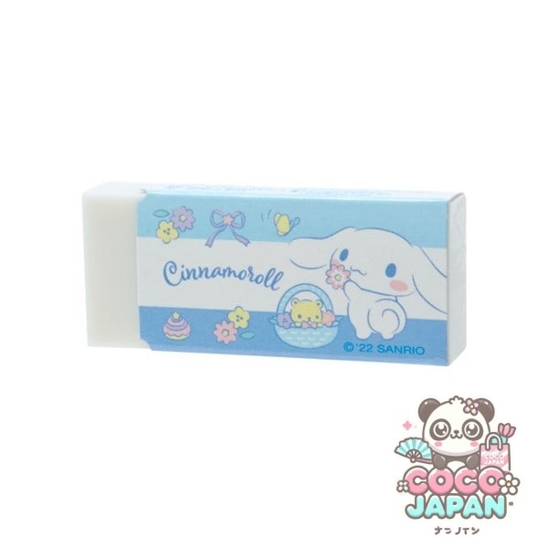 산리오 Sanrio 캐릭터 상품 산리오 캐릭터즈 MONO(모노) 글자 지우기 시나모롤