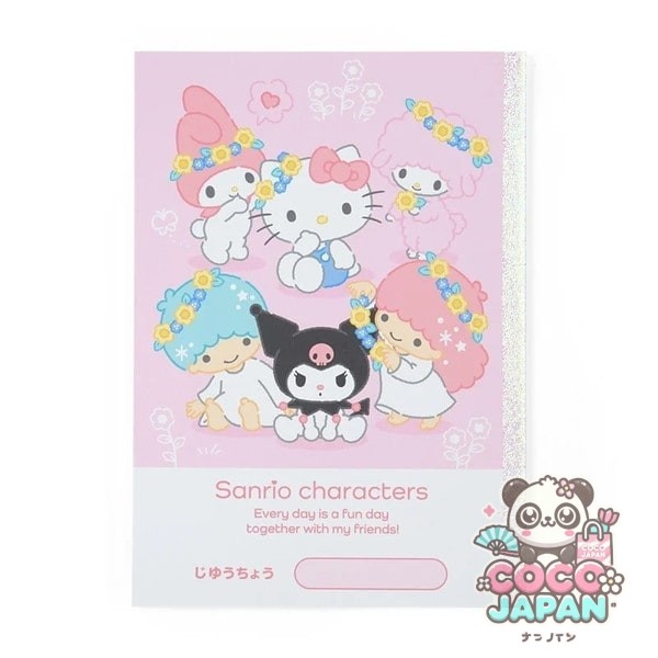 산리오 Sanrio 캐릭터 상품 산리오 캐릭터즈 자유장 핑크