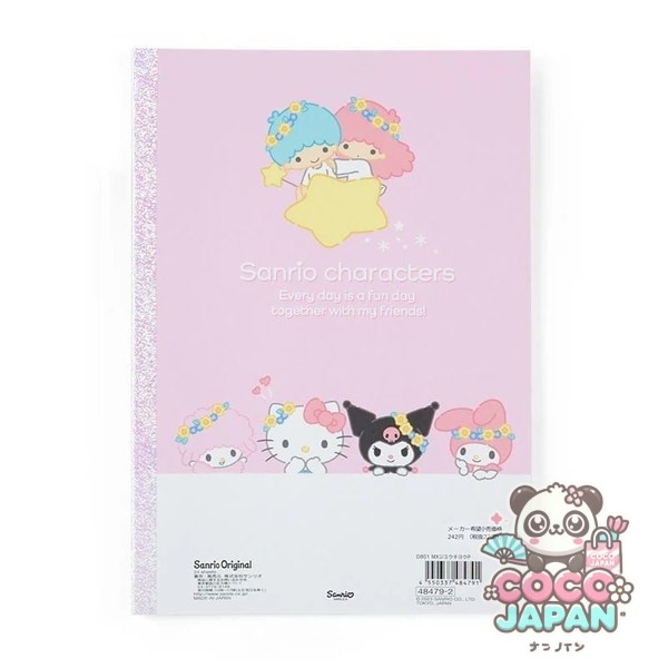산리오 Sanrio 캐릭터 상품 산리오 캐릭터즈 자유장 핑크
