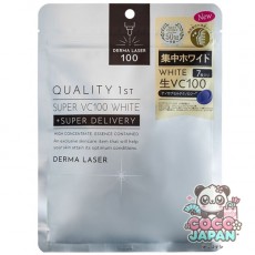 퀄리티 퍼스트 QUALITY FIRST 더마 레이저 슈퍼 VC100 화이트 마스크 7장입 [시트 마스크]