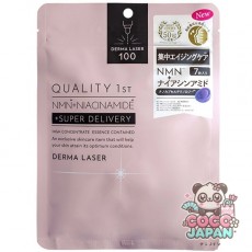 퀄리티 퍼스트 QUALITY FIRST 더마 레이저 슈퍼 NMN100 마스크 7장입 [시트 마스크]