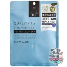 퀄리티 퍼스트 QUALITY FIRST 더마 레이저 슈퍼 세라미드 100 마스크 7장입 [시트 마스크]