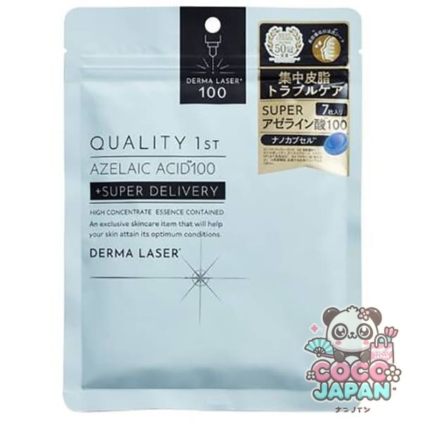 퀄리티 퍼스트 QUALITY FIRST 더마 레이저 슈퍼 AZ100 마스크