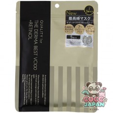 퀄리티 퍼스트 QUALITY FIRST 더 다마 베스트 VC100 플러스 레티놀 5장