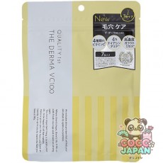 퀄리티 퍼스트 QUALITY FIRST 더 다마 VC100 7장