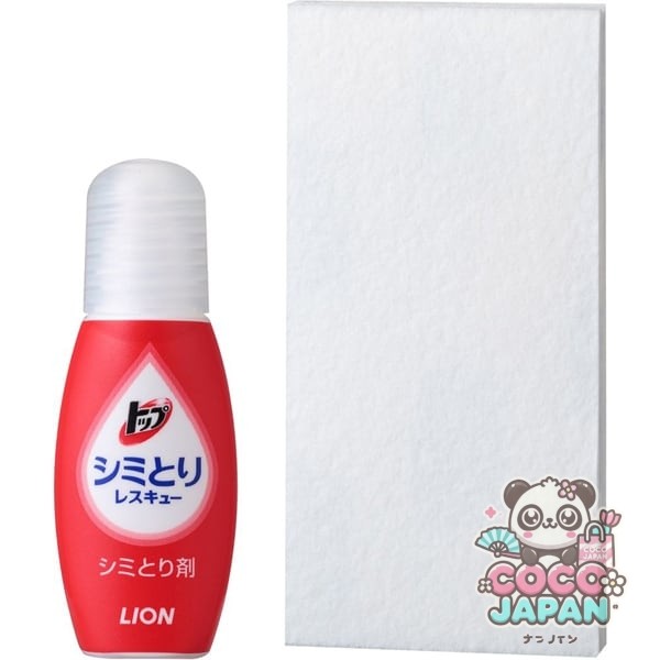 라이온 시미토리 휴대용 17ml - 얼룩/찌든때 제거제