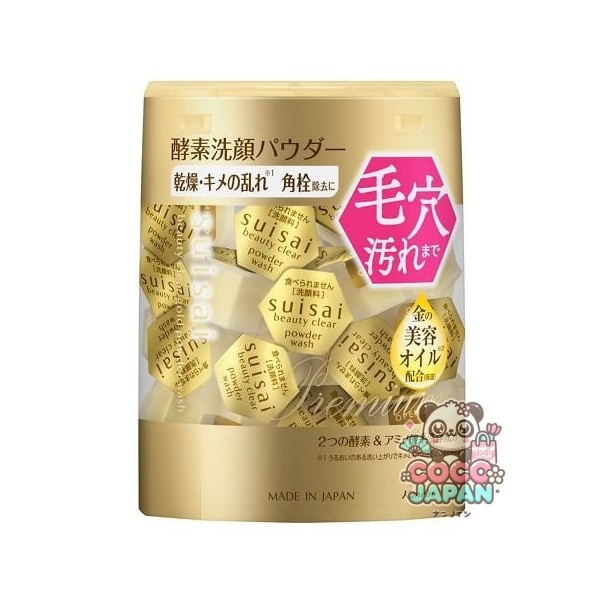 수이사이 뷰티 클리어 골드 파우더 워시 32 개